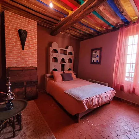 Au Puits De La Fontaine Guest house *