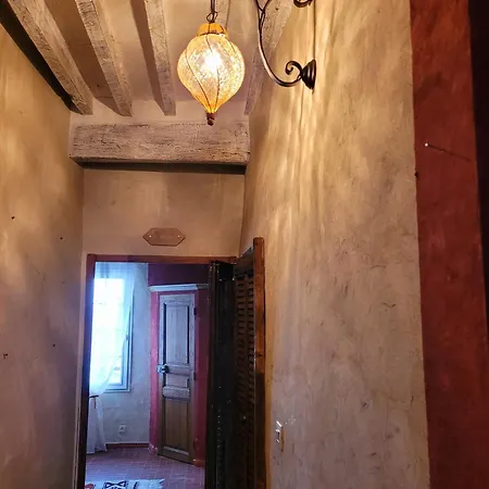 Au Puits De La Fontaine Guest house *